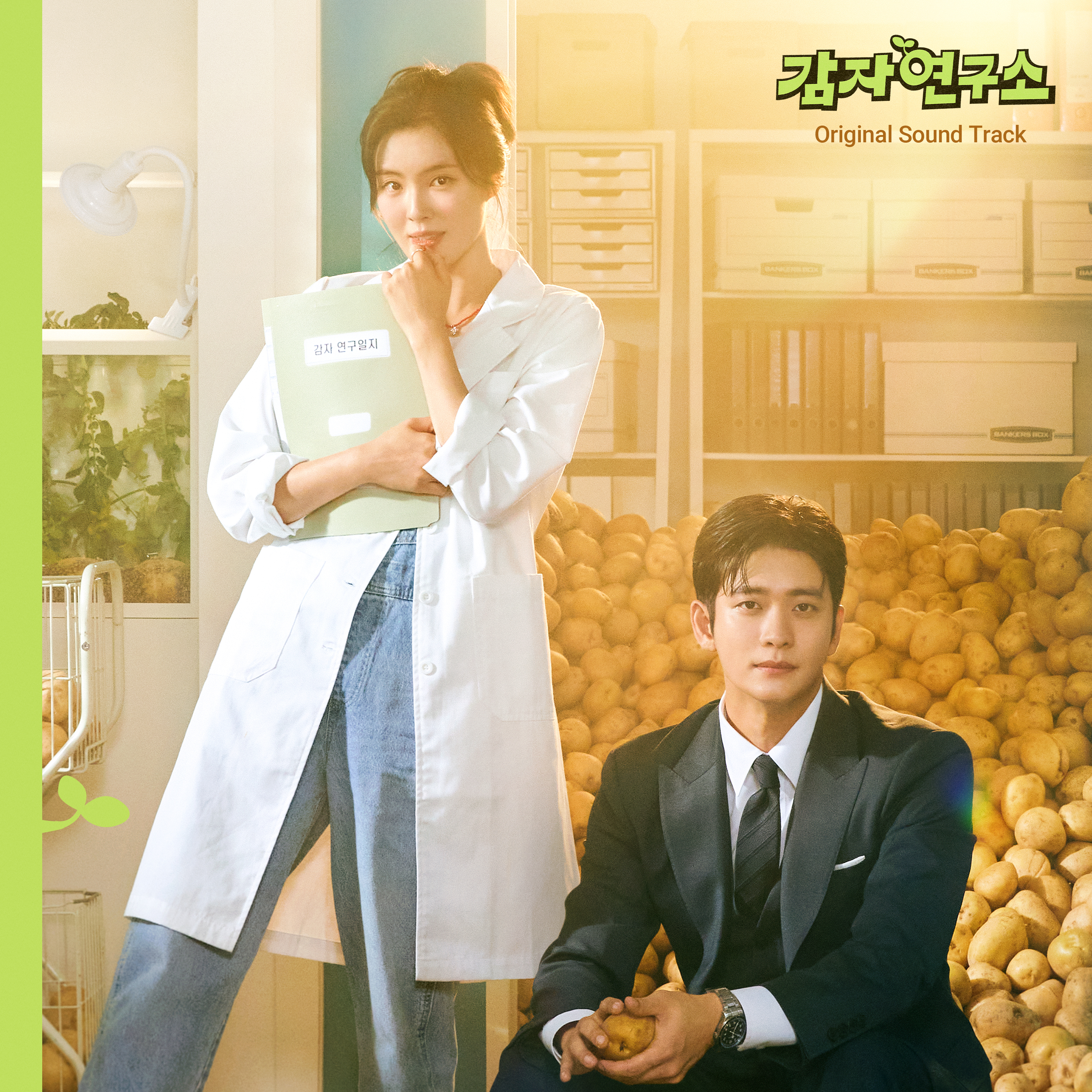 Image Cover